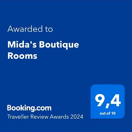 Mida's Boutique بيت ضيافة