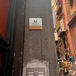 Mida's Boutique 4*